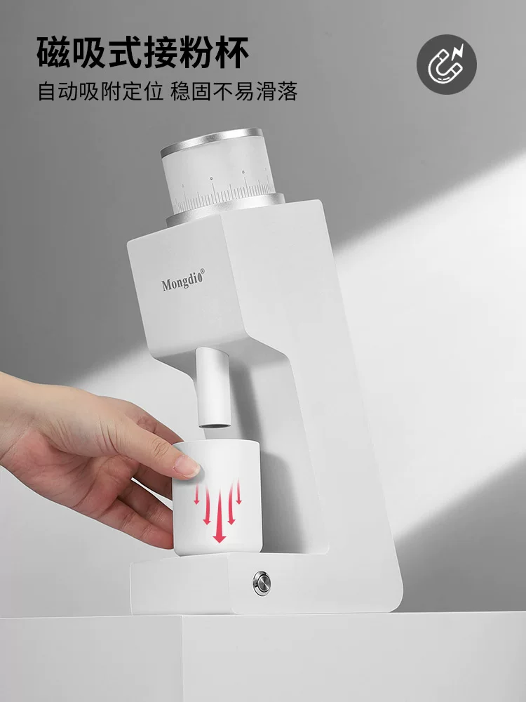 Máy xay cà phê điện Mongdio sản phẩm đơn giản dùng để xay cà phê espresso và cà phê pha bằng phương pháp rót.