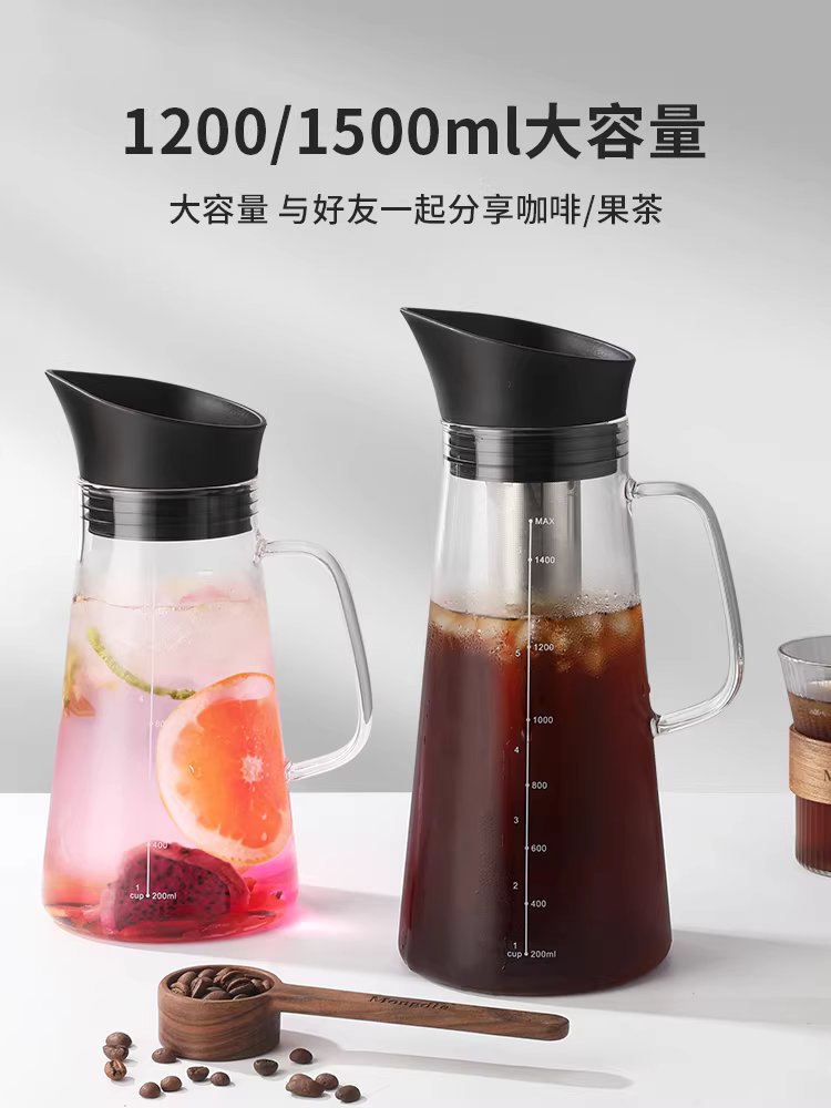 Bình pha cà phê lạnh Mongdio, bình thủy tinh gia dụng, dung tích lớn, bình pha cà phê lạnh, bình pha trà trái cây lạnh, bình lọc đá, bình đựng cà phê lạnh