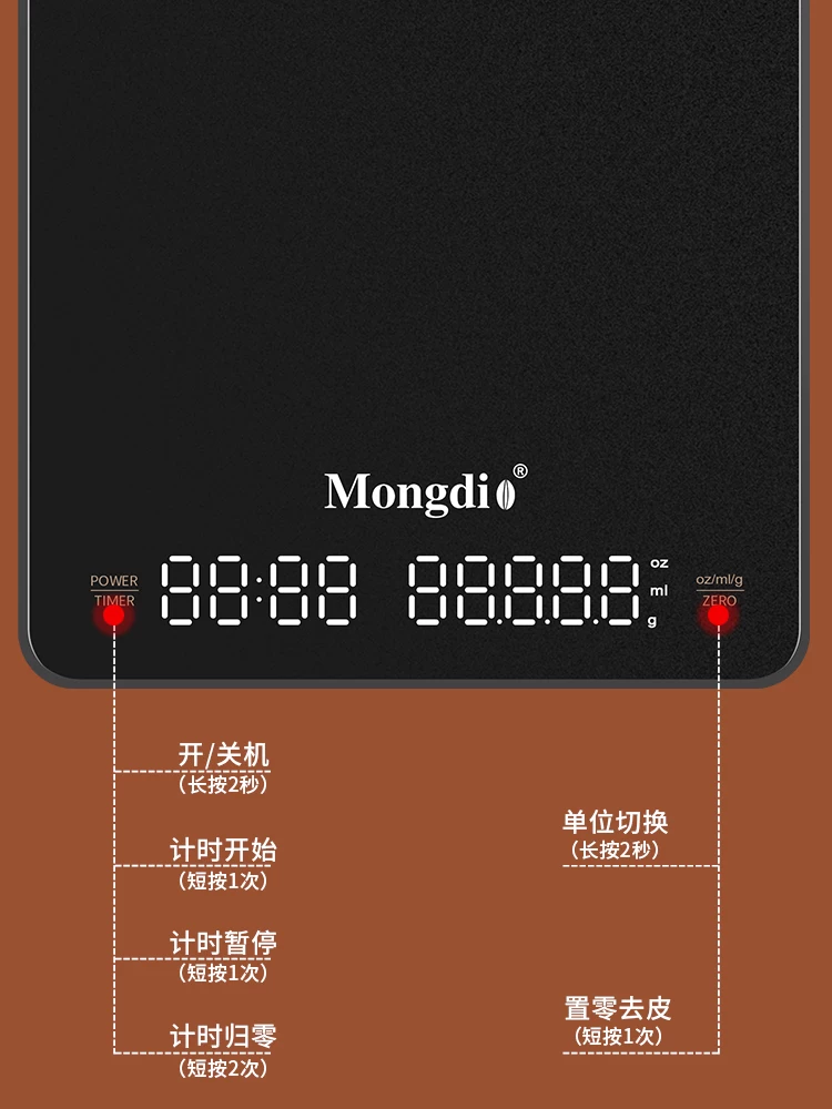 Cân điện tử cà phê Ý, cân ấm đặc biệt dành cho cà phê pha thủ công, cân cà phê mini, cân điện tử để cân hạt cà phê và hẹn giờ
