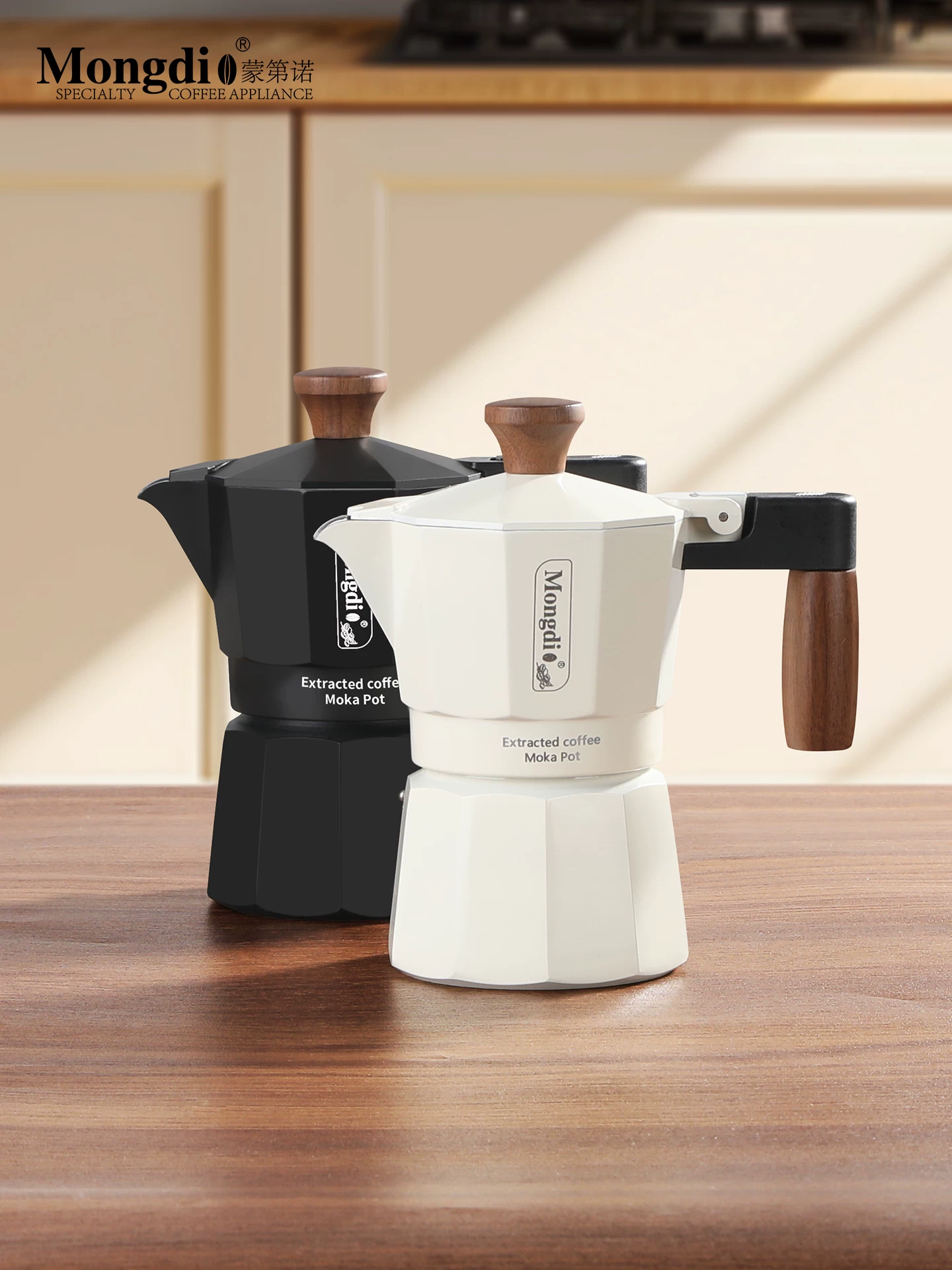 Máy pha cà phê moka hai van Mongdio, máy pha cà phê moka, máy pha cà phê thủ công, ấm pha cà phê, ấm chiết xuất cà phê, dụng cụ pha cà phê