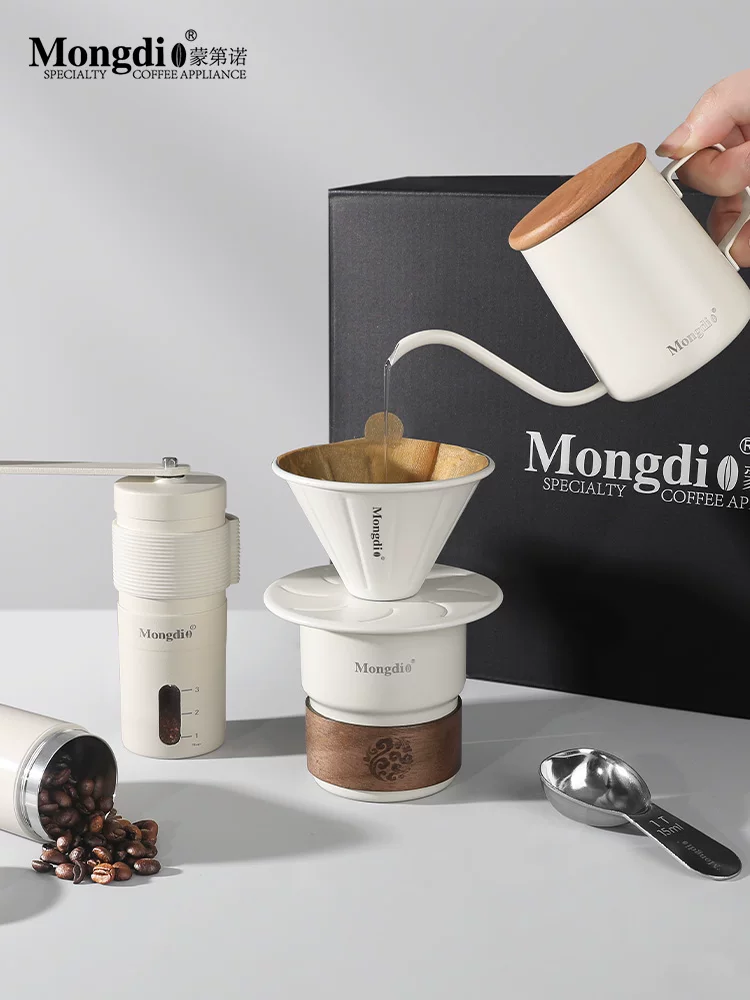 Bộ ấm pha cà phê thủ công Mongdio hộp quà tặng máy pha cà phê cầm tay cầm tay ấm pha cà phê dụng cụ quà tặng sinh nhật