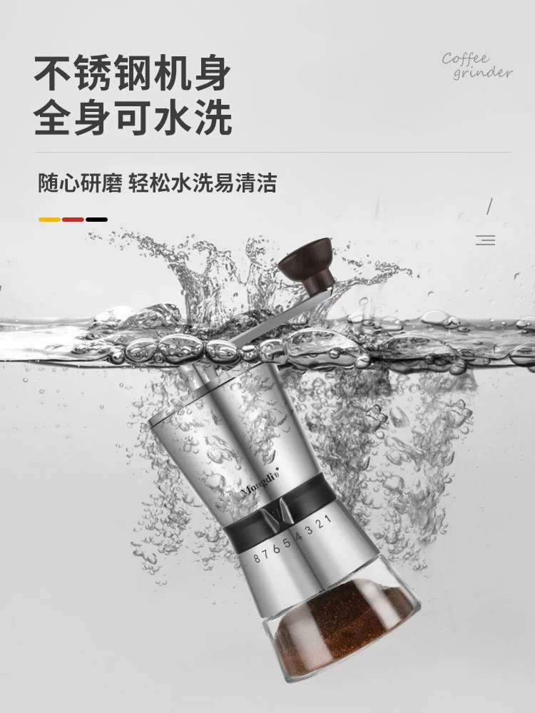 Máy xay cà phê bằng tay Mongdio Máy xay cà phê bằng tay Máy xay cà phê bằng tay Máy xay cà phê bằng tay