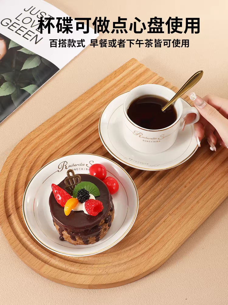 Bộ tách trà cà phê gốm sứ cao cấp, tinh tế, sang trọng nhẹ nhàng, bộ đồ uống trà chiều