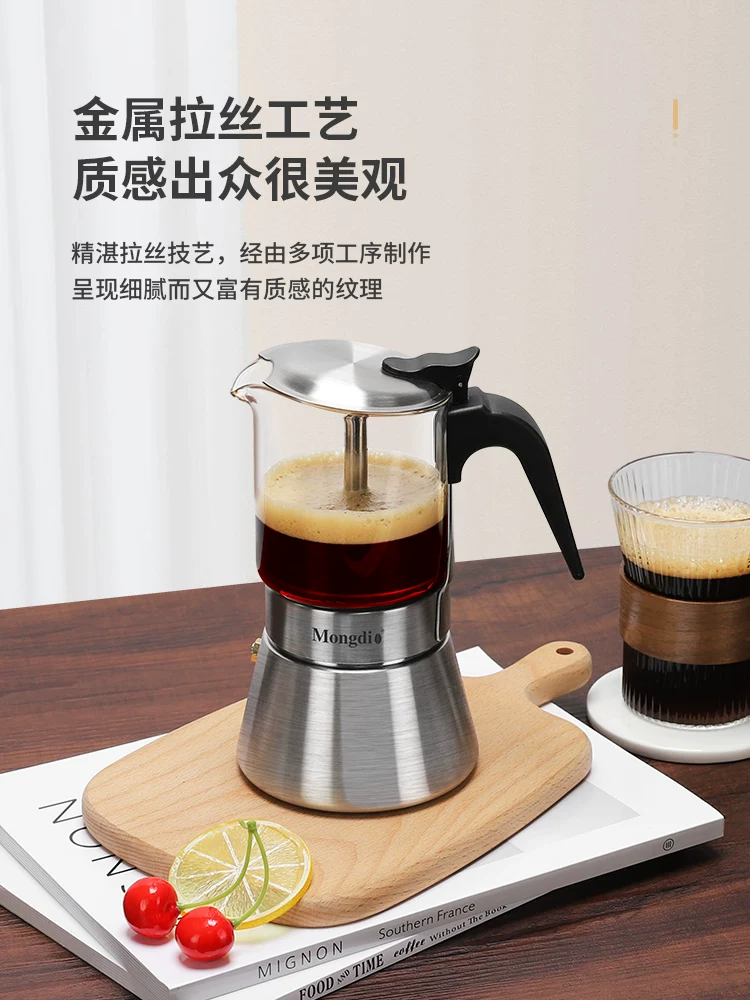 Bộ pha cà phê bằng thép không gỉ hai van Moka, máy xay cà phê cầm tay gia dụng, bộ pha cà phê thủ công ngoài trời, ấm pha cà phê điện