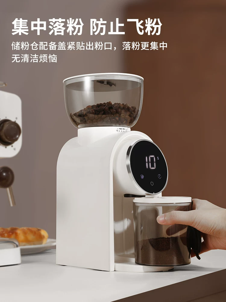 Máy xay cà phê điện Mongdio máy xay cà phê tự động tại nhà máy pha cà phê espresso