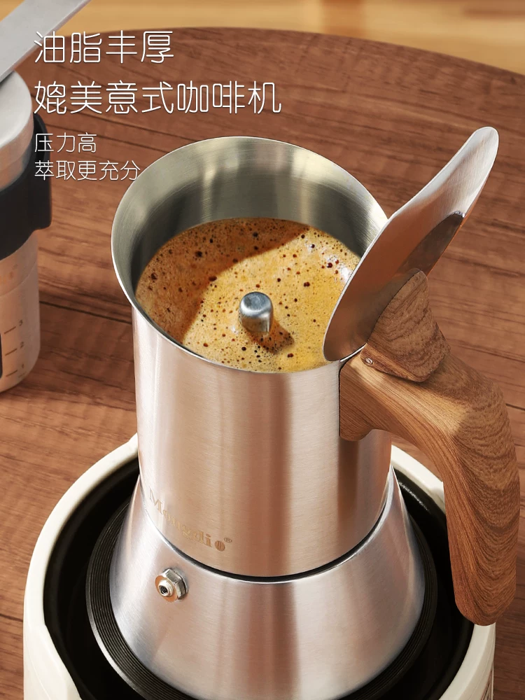 Máy pha cà phê bằng thép không gỉ Mongdio Moka, máy pha cà phê espresso nhỏ gọn cho gia đình, máy pha cà phê espresso kiểu Ý, Moka pot
