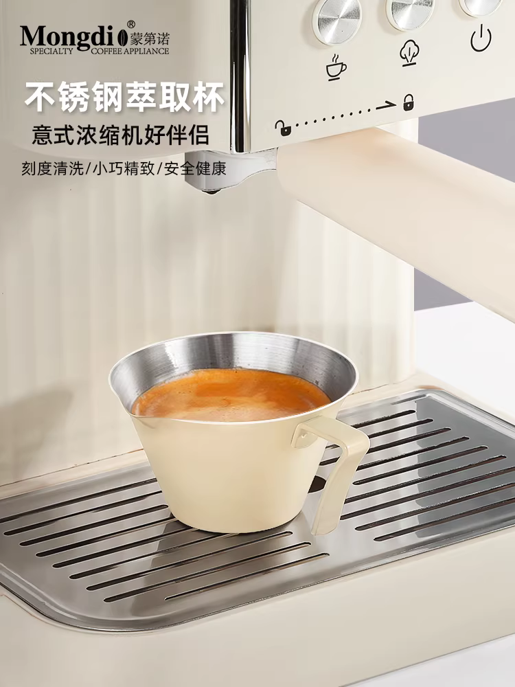 Cốc cà phê Mongdio, cốc chiết xuất cà phê, cốc espresso, cốc đo lường, cốc đựng chất lỏng bằng thép không gỉ, cốc đo ounce