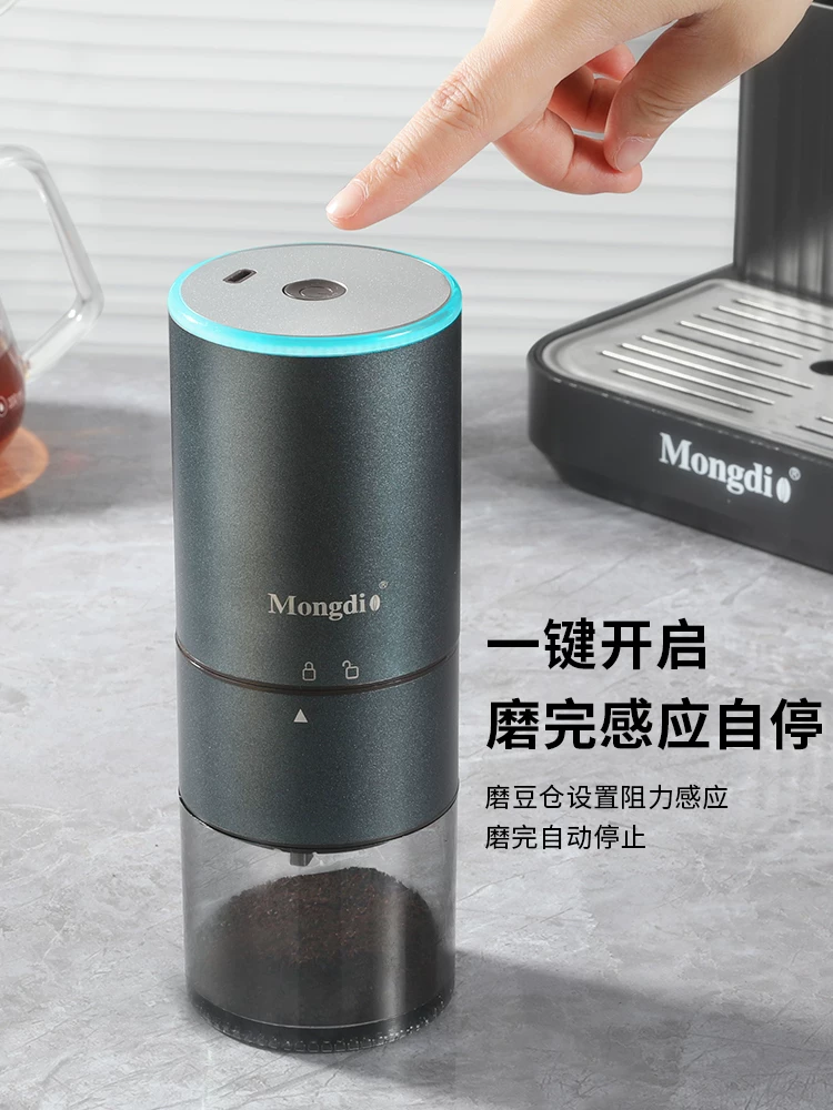 Máy xay cà phê điện Mongdio máy xay cà phê hạt cà phê lõi thép CNC di động máy xay cà phê nhỏ máy xay hạt cà phê
