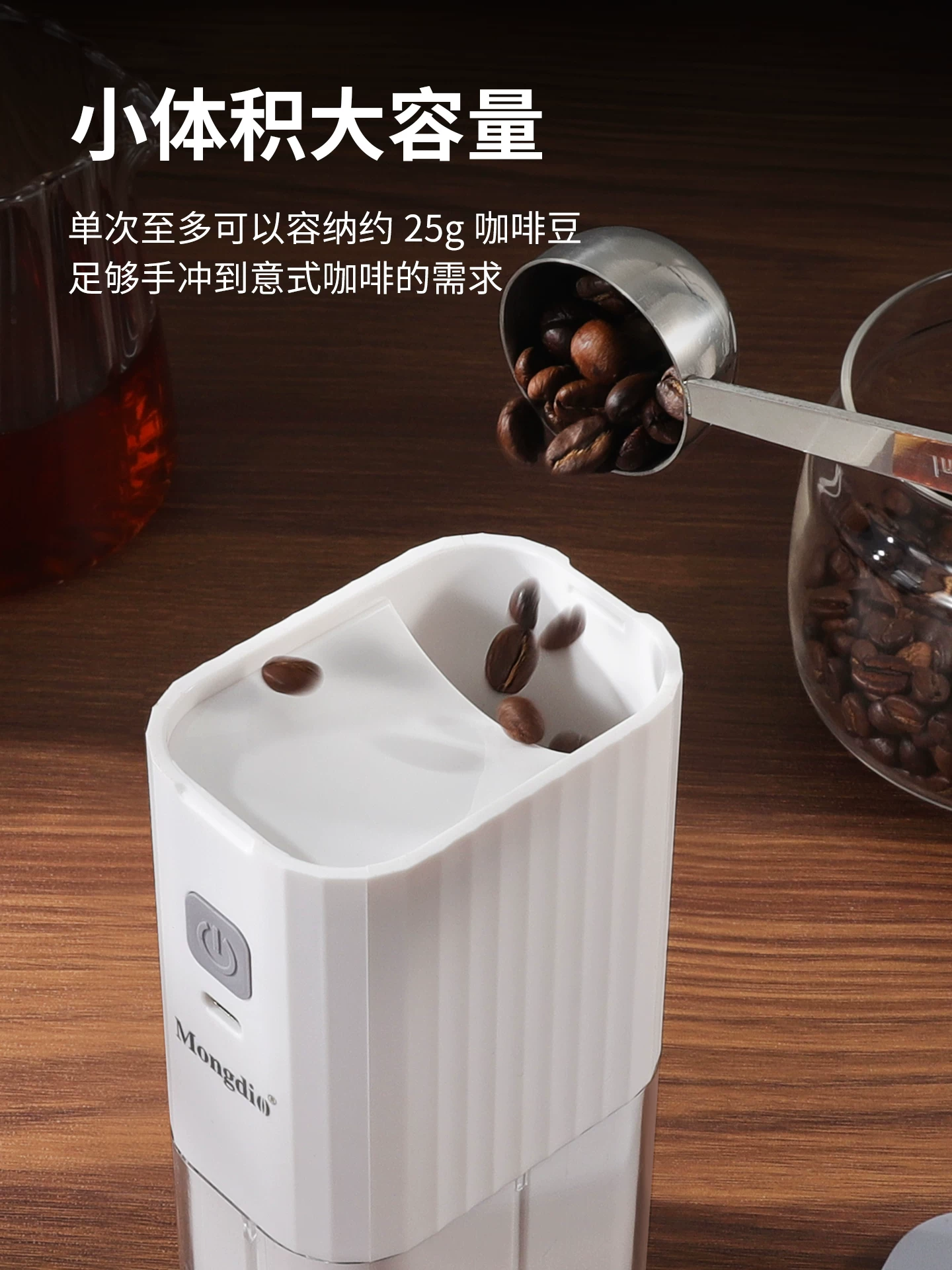 Máy xay hạt cà phê điện Mongdio Máy xay hạt cà phê cầm tay có thể thu vào Máy xay cà phê quay tay CNC