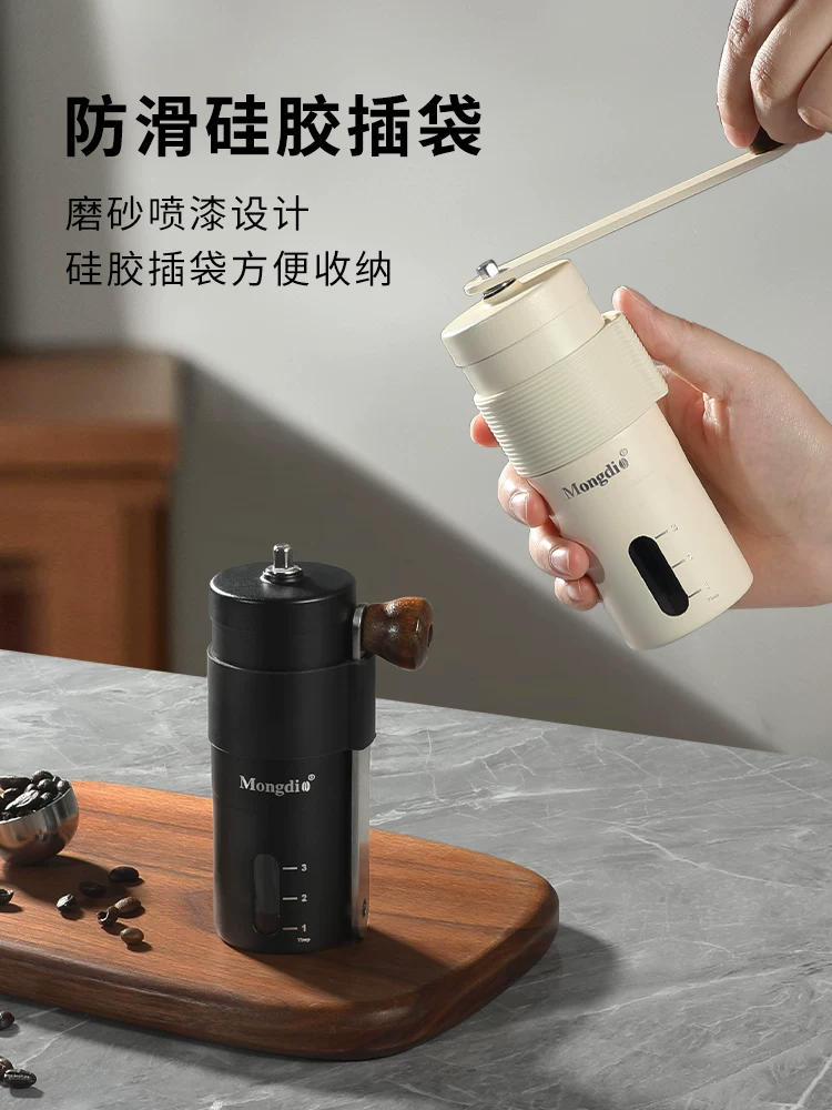Máy xay cà phê cầm tay Mongdio Máy pha cà phê thủ công Máy xay hạt cà phê Máy xay cà phê cầm tay cầm tay