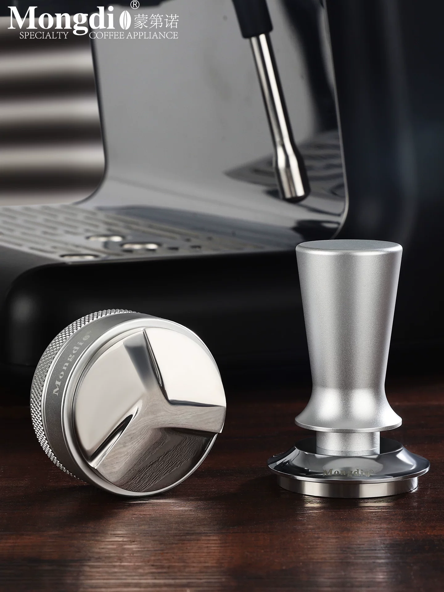 Dụng cụ nén cà phê Mongdio 51/58mm bằng thép không gỉ, phụ kiện máy pha cà phê, có hộp đựng