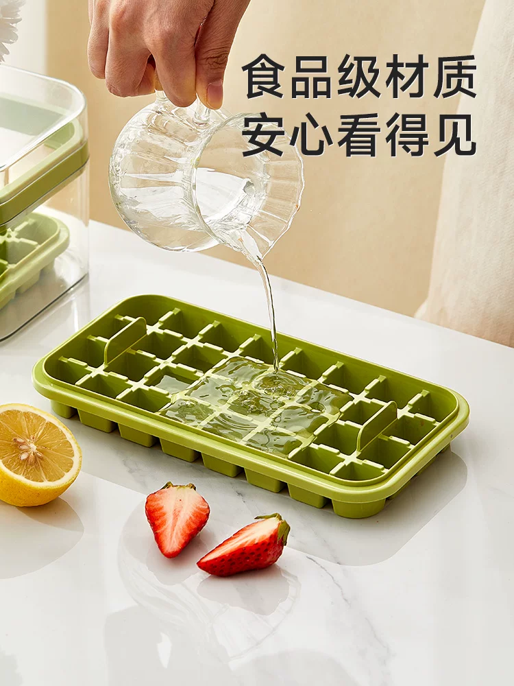 Khuôn làm đá viên Mongdio, khay làm đá loại ép dùng được trong thực phẩm, mô hình làm đá viên dùng trong gia đình, dụng cụ bảo quản đá trong tủ lạnh.