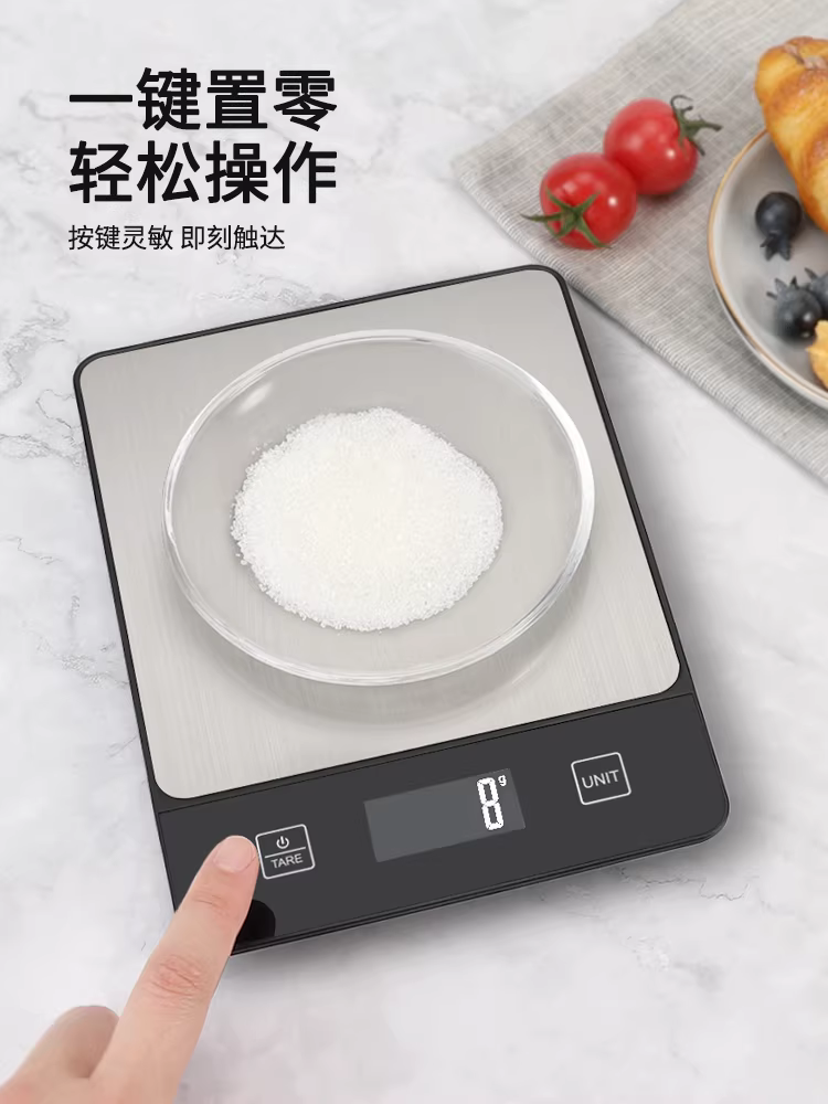 Cân điện tử Mongdio để làm bánh, cân gram nhỏ chính xác, cân thực phẩm, cân gram nhỏ trong nhà bếp gia đình