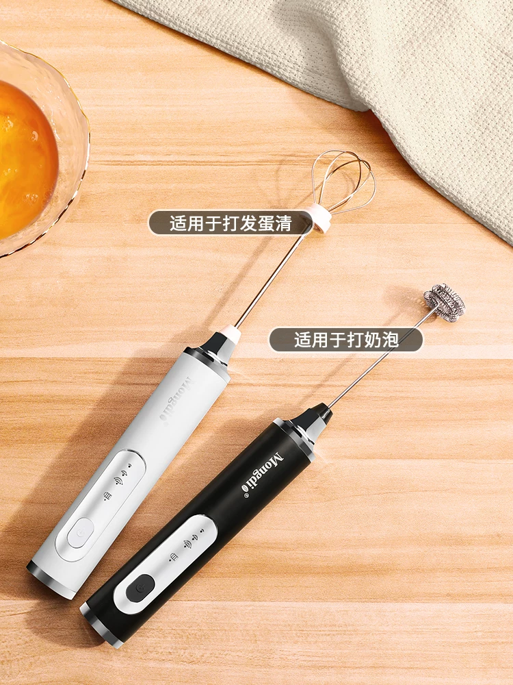 Máy tạo bọt sữa điện Mongdio, máy tạo bọt cà phê gia dụng, máy trộn sữa, máy tạo bọt cầm tay