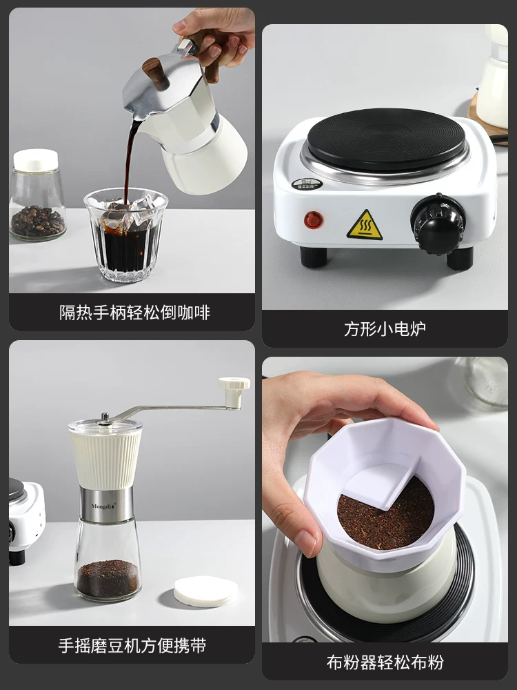 Bộ ấm pha cà phê Mongdio Moka hộp quà tặng sinh nhật cho bé gái và bé trai quà tân gia quà cưới quà lưu niệm doanh nghiệp