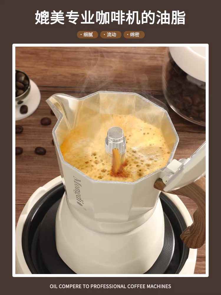 Bộ nồi moka van đôi Mongdio dùng trong gia đình, máy pha cà phê espresso nhỏ, máy pha cà phê kiểu Ý, dụng cụ pha cà phê