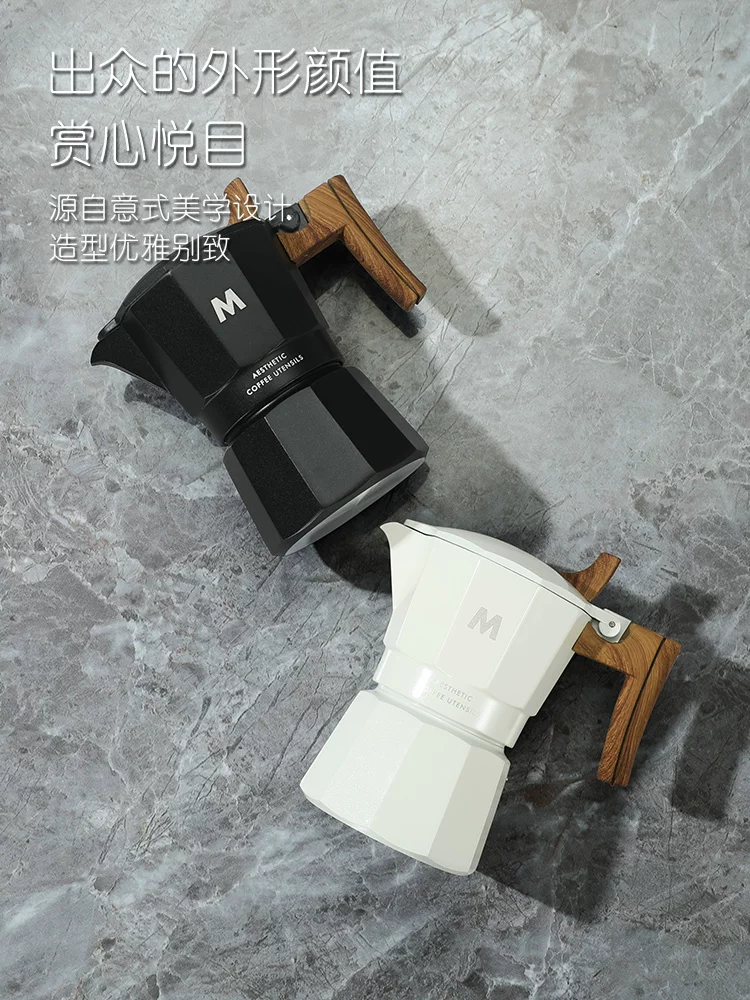 Bộ ấm pha cà phê moka van đôi Mongdio, máy pha cà phê espresso nhỏ gia dụng, máy pha cà phê kiểu Ý, ấm pha cà phê moka