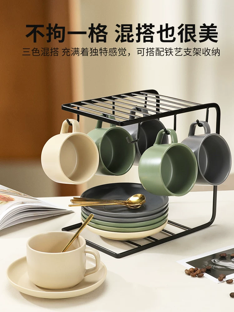 Bộ tách trà cà phê sứ cao cấp, bộ đồ ăn uống chiều, tách cà phê cao cấp, tách vẽ latte