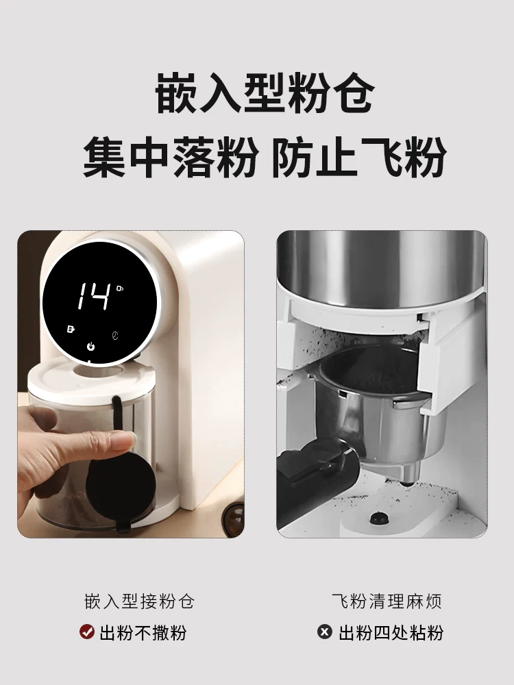 Máy xay cà phê điện Mongdio espresso dùng trong gia đình máy xay cà phê hoàn toàn tự động nhỏ