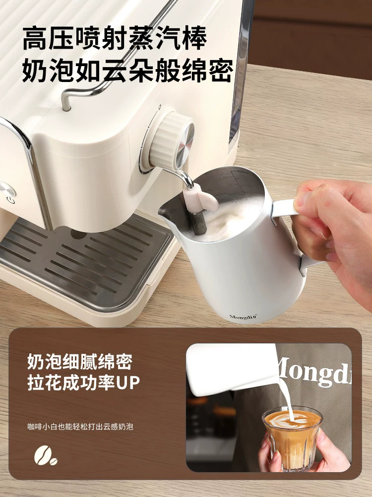 Máy pha cà phê Ý Mongdio dùng trong gia đình, chiết xuất hơi nước áp suất cao bán tự động nhỏ, máy tạo bọt sữa mini cô đặc.
