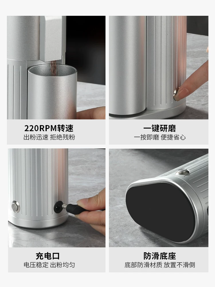 Máy xay cà phê điện Mongdio Tianying dùng trong gia đình, sản phẩm đơn dành cho cà phê espresso và pha cà phê, máy xay cà phê di động.