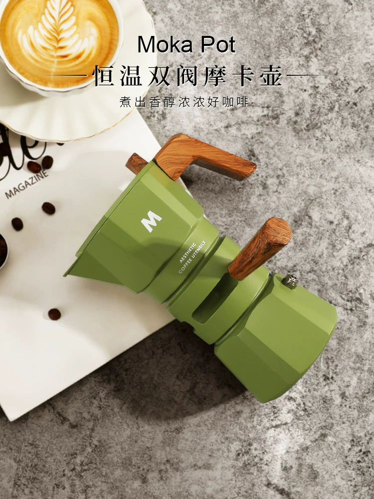 Máy pha cà phê Moka Mongdio dùng trong gia đình, máy pha cà phê hai van, bình pha cà phê espresso, máy pha cà phê Moka để pha cà phê thủ công.
