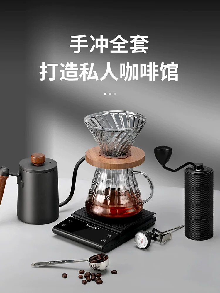 Bộ ấm pha cà phê thủ công Mongdio hộp quà tặng quà tặng sinh nhật quà lưu niệm doanh nghiệp quà tặng tân gia cao cấp