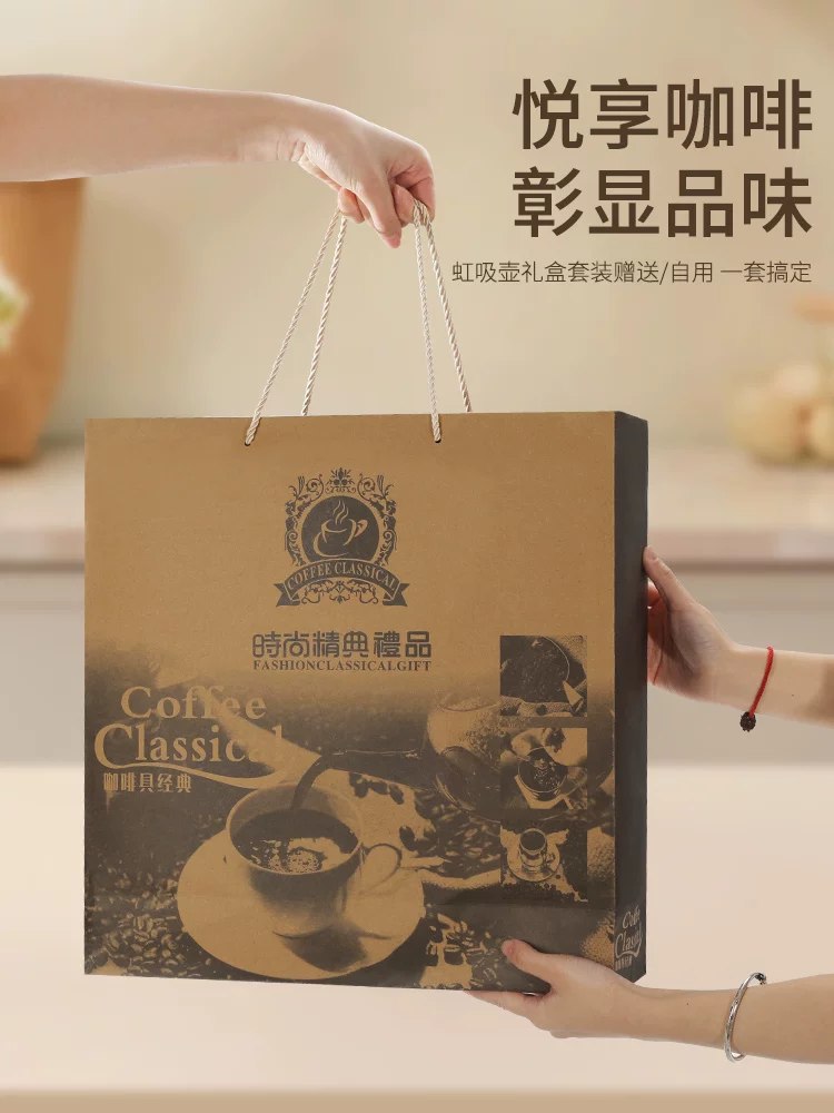 Bộ ấm pha cà phê siphon Mongdio bằng thủy tinh hộp quà tặng cổ điển