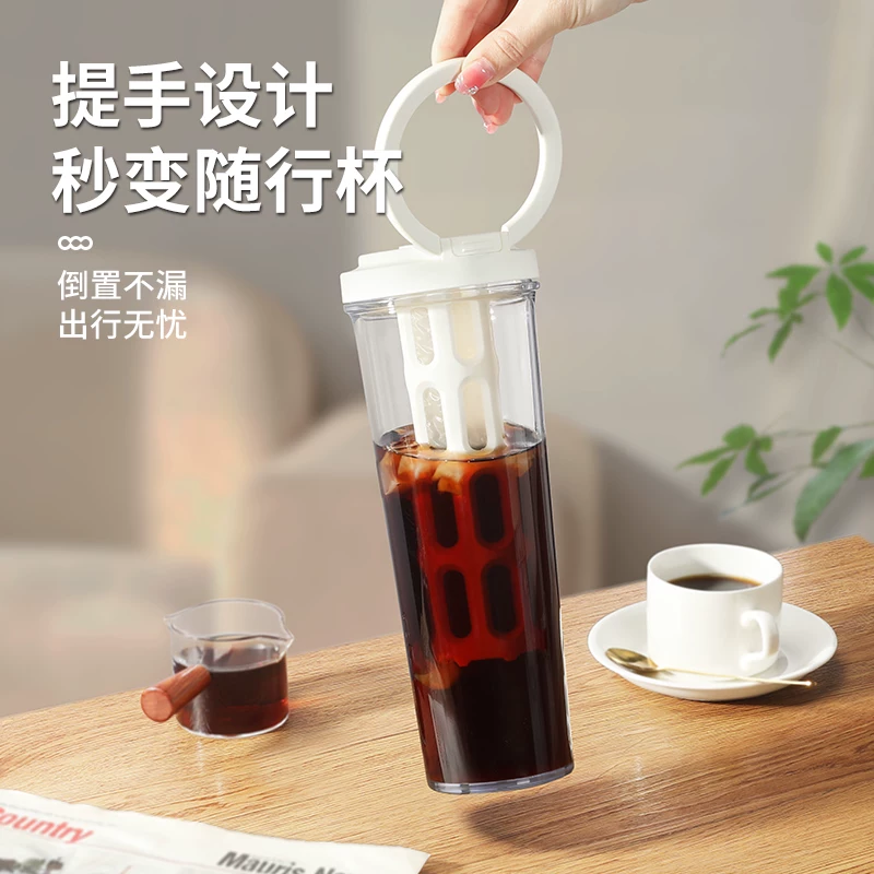 Bình pha cà phê lạnh Mongdio, cốc pha cà phê lạnh, bình pha trà trái cây gia dụng, bình nước lạnh dung tích lớn, ấm lọc trà
