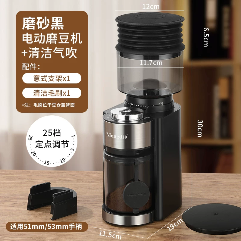 Dung dịch vệ sinh máy xay cà phê định lượng