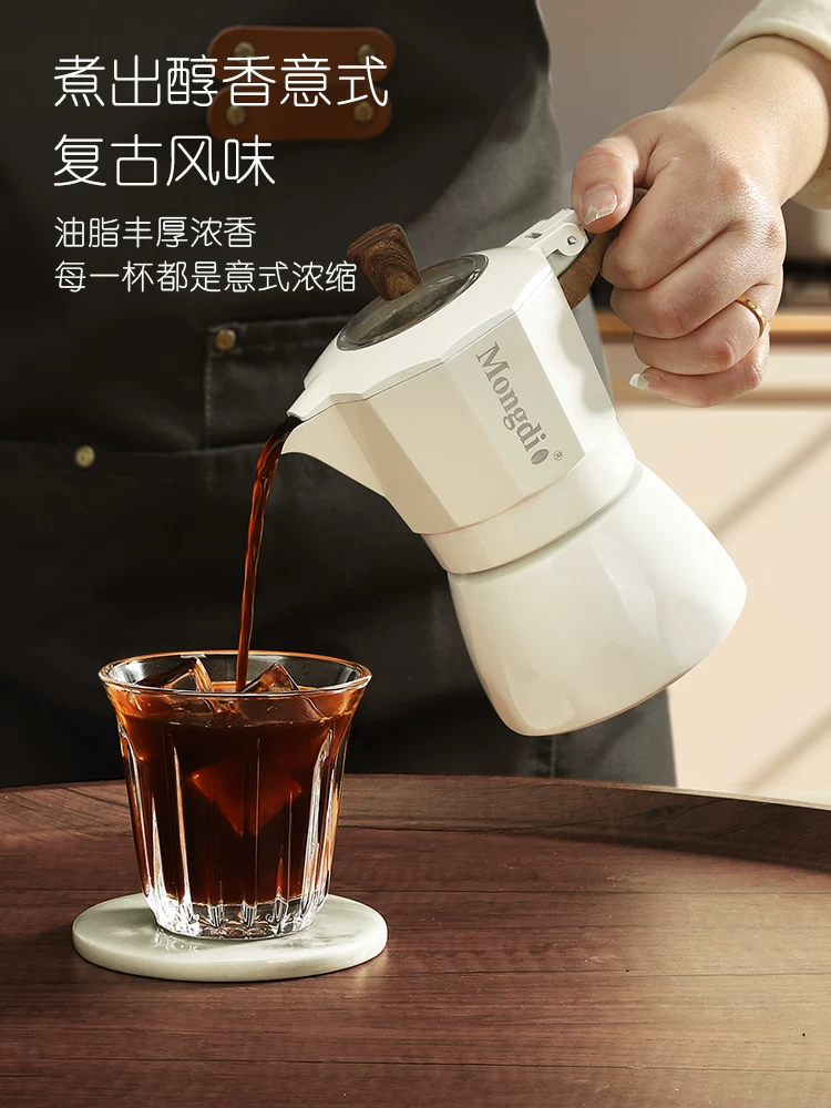 Bộ pha cà phê Moka pot hai van Mongdio, máy xay cà phê gia dụng, bộ pha cà phê espresso, ấm pha cà phê kiểu pour-over