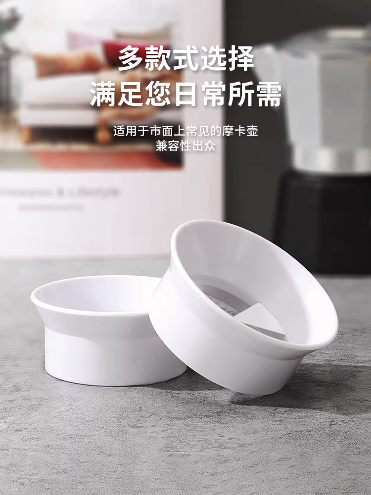 Nhà phân phối bột cà phê Mongdio Moka pot, vòng đựng bột, dụng cụ đổ bột, dụng cụ thu bột cà phê, phụ kiện cà phê