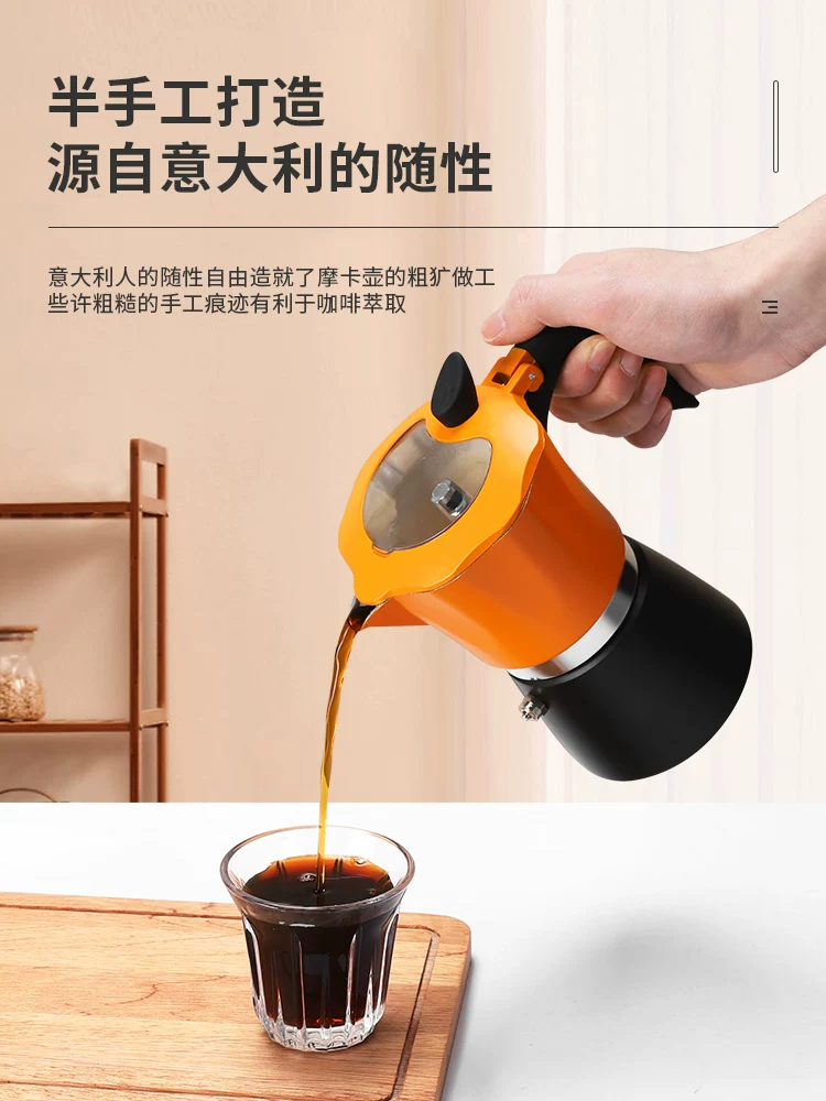Bộ pha cà phê Moka, máy pha cà phê espresso tại nhà, máy xay cà phê thủ công, dụng cụ chiết xuất espresso, bộ pha cà phê thủ công Moka