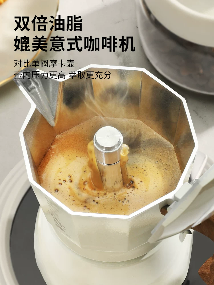 Máy pha cà phê moka pot hai van Mongdio, máy pha cà phê espresso tại nhà, bộ ấm pha cà phê