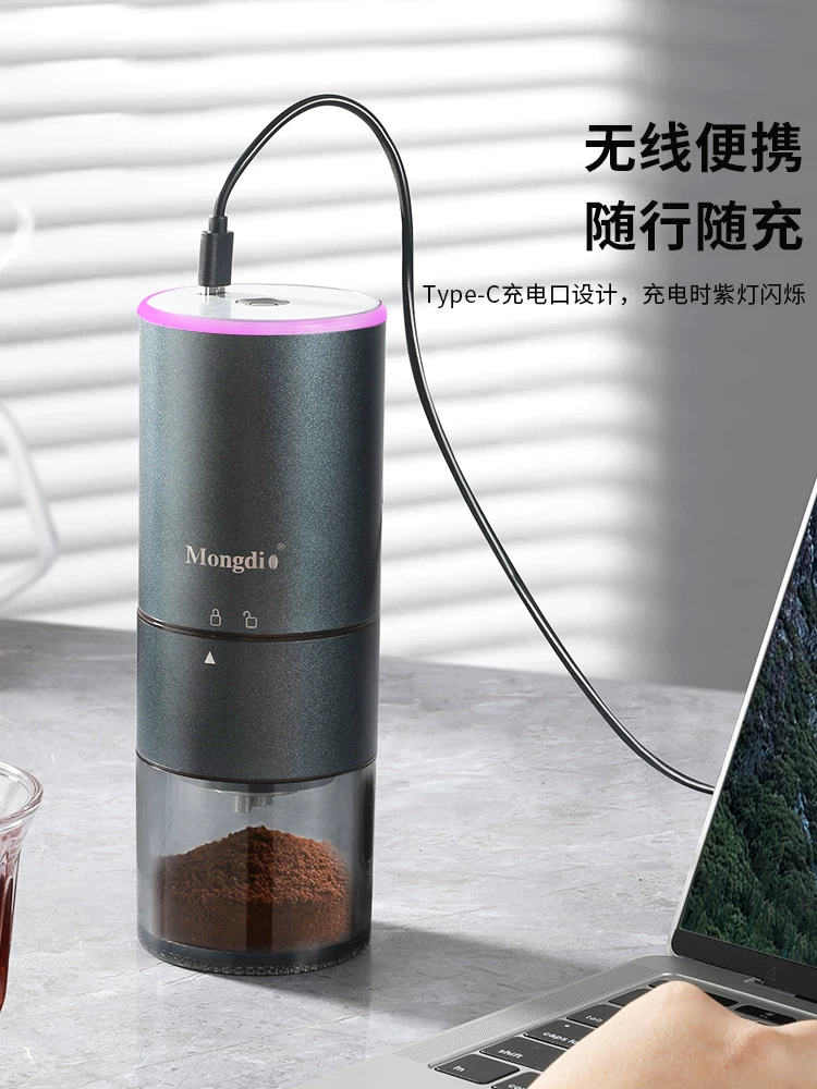 Máy xay cà phê điện Mongdio máy xay cà phê hạt cà phê lõi thép CNC di động máy xay cà phê nhỏ máy xay hạt cà phê