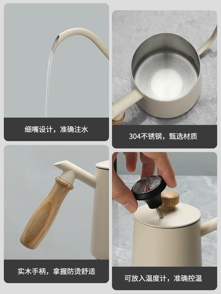 Bình pha cà phê Mongdio, bình pha cà phê nhỏ giọt, bình có vòi dài bằng thép không gỉ 304, miệng hẹp, bình pha cà phê