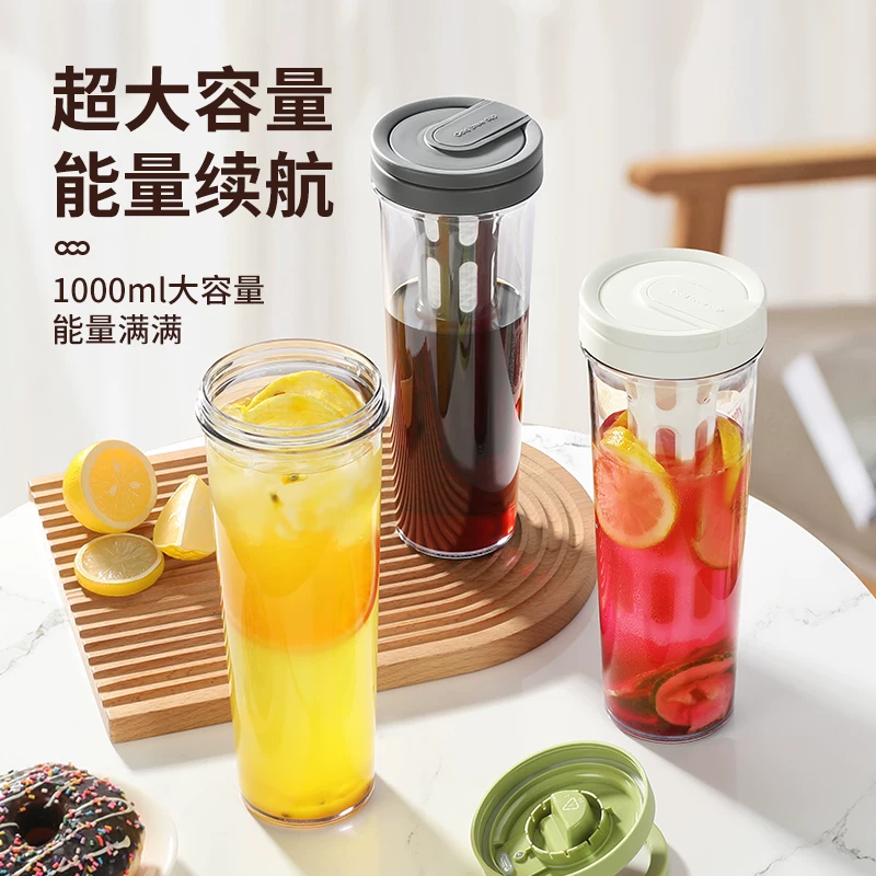 Bình pha cà phê lạnh Mongdio, cốc pha cà phê lạnh, bình pha trà trái cây gia dụng, bình nước lạnh dung tích lớn, ấm lọc trà