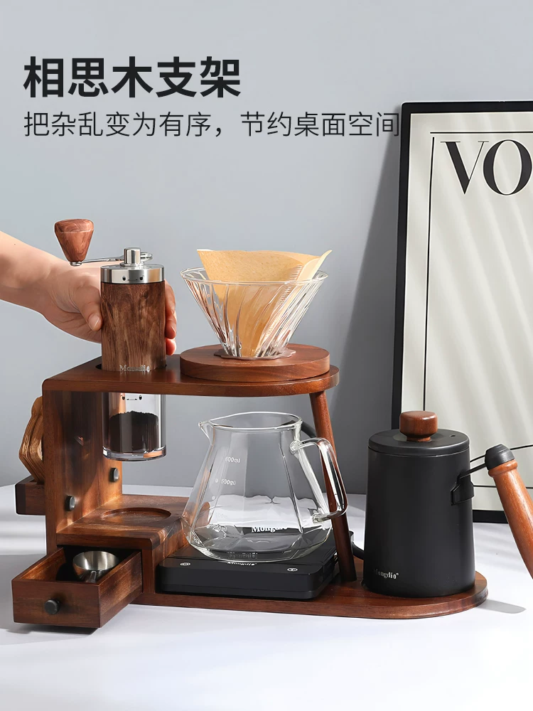 Bộ ấm pha cà phê thủ công Mongdio, máy pha cà phê bằng tay, thiết bị pha cà phê bằng tay quay tay, giá đựng đồ trọn bộ
