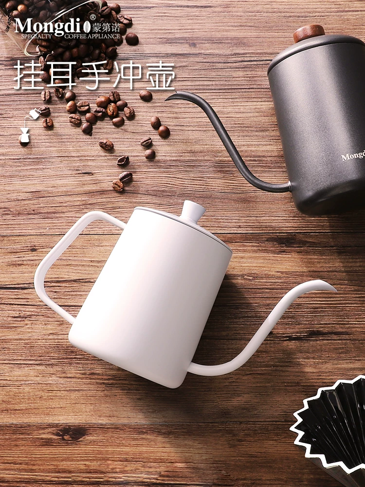 Bình pha cà phê Mongdio, cốc cà phê nhỏ giọt, bình pha cà phê có vòi dài và miệng hẹp, bộ lọc cà phê.