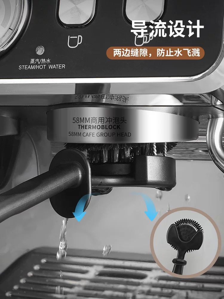 Bàn chải làm sạch máy pha cà phê Mongdio dụng cụ làm sạch bàn chải đầu pha cà phê bàn chải máy pha cà phê dụng cụ làm sạch đặc biệt