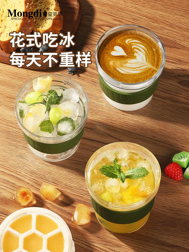 Cốc cà phê đá Mongdio để mang đi khi đi chơi, đi kèm khuôn làm đá viên, khay đá dạng nhấn, cốc di động, cốc nước.