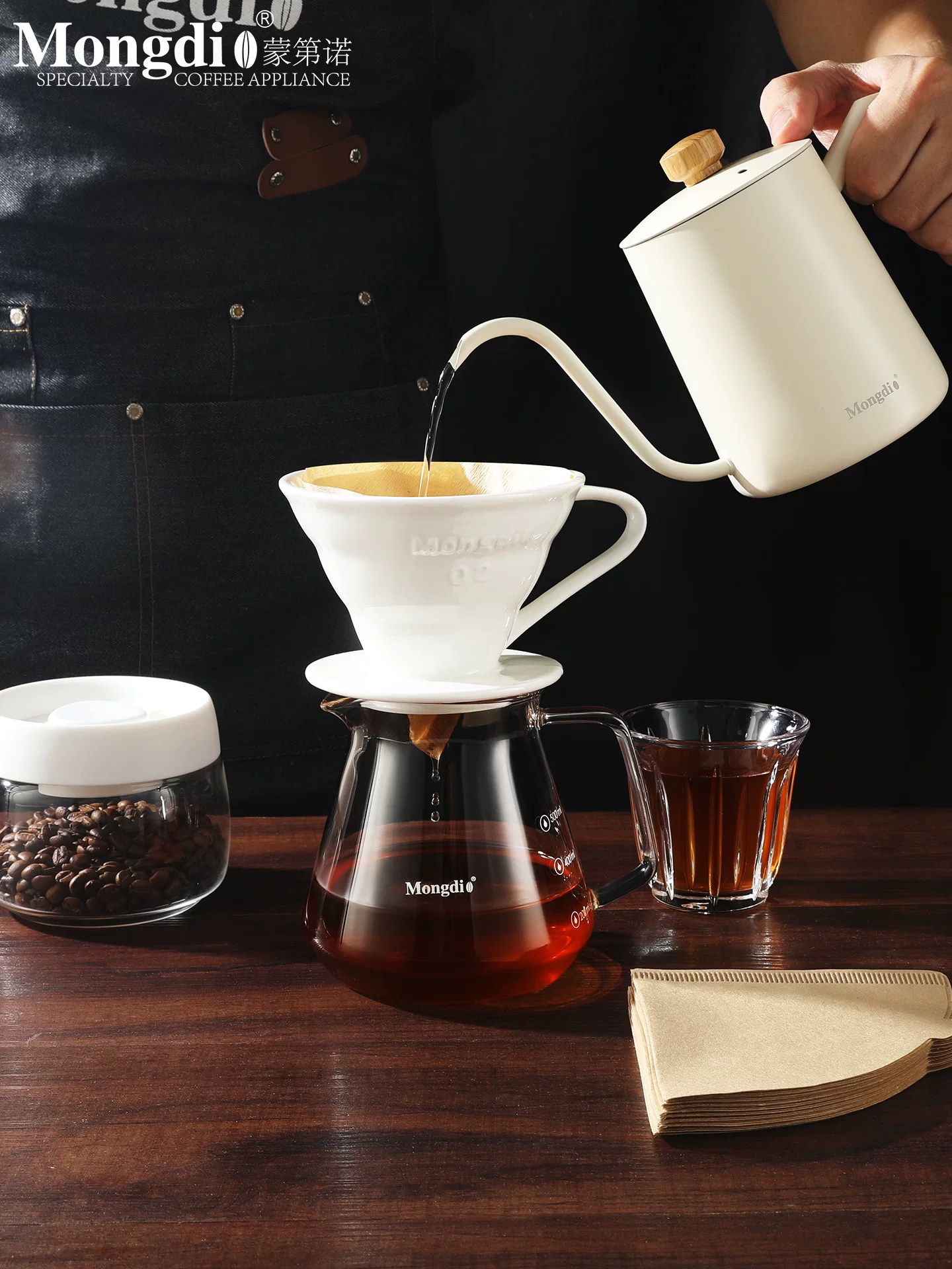 Bộ ấm pha cà phê Mongdio, bộ lọc cà phê, máy xay cà phê cầm tay, máy pha cà phê, máy xay cà phê bằng tay, bộ lọc gốm V60, ấm pha cà phê