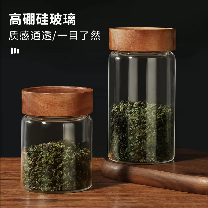 Hộp đựng trà Mongdio, bình đựng trà di động bằng thủy tinh kín cao cấp, bình đựng vỏ quýt chống ẩm chất lượng cao