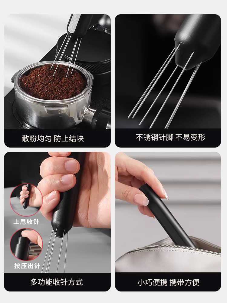 Mongdio bột cà phê kim phân phối thép không gỉ có thể thu vào bột khuấy kim di động espresso cầm tay pha dụng cụ