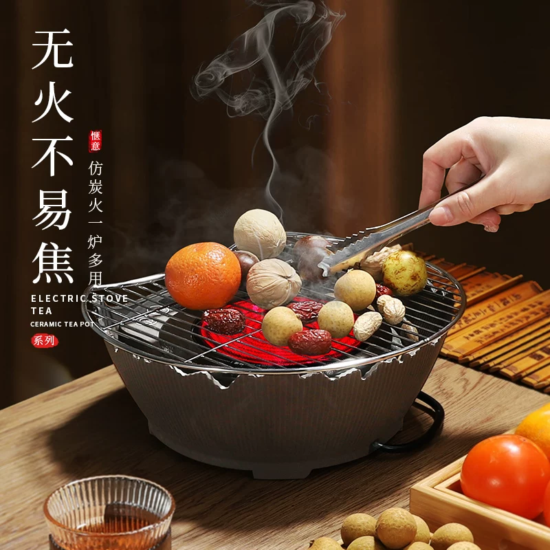 Bộ pha trà và nướng lửa Mongdio 2024 mẫu mới, bếp điện gốm gia dụng, bộ dụng cụ pha trà hoàn chỉnh