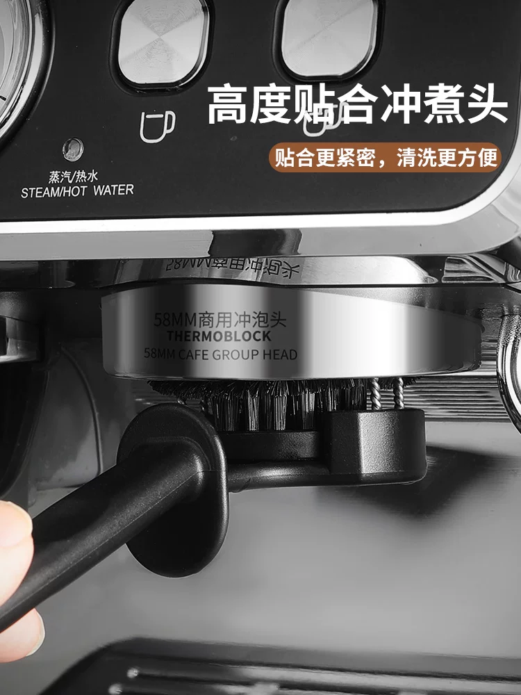 Bàn chải làm sạch máy pha cà phê Mongdio dụng cụ làm sạch bàn chải đầu pha cà phê bàn chải máy pha cà phê dụng cụ làm sạch đặc biệt
