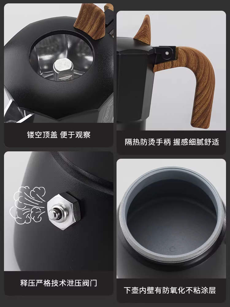 Máy pha cà phê Moka pot thế hệ thứ ba của Mongdio Máy pha cà phê espresso van đôi nhỏ gọn dành cho hộ gia đình