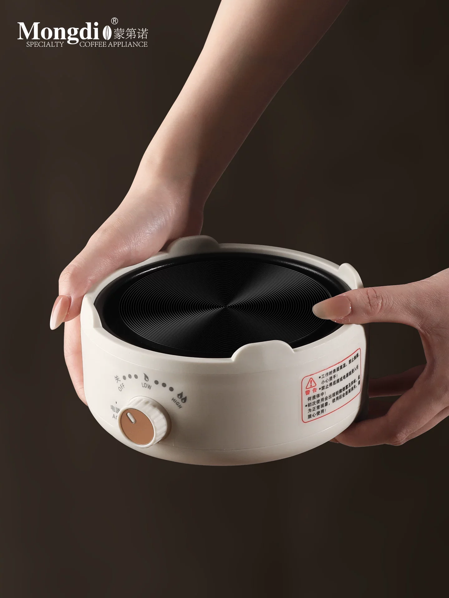 Bếp điện Moka pot Mongdio, bếp điện gốm sứ nhỏ, bếp điện mini, đế sưởi chuyên dụng để pha cà phê