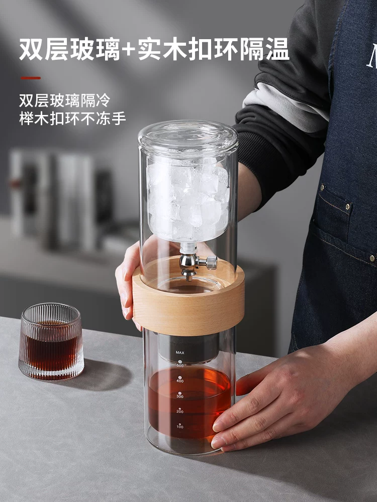 Bình pha cà phê nhỏ giọt bằng thủy tinh Mongdio, bình pha cà phê lạnh, bình pha cà phê dung tích lớn, dụng cụ lọc cà phê nhỏ giọt gia dụng