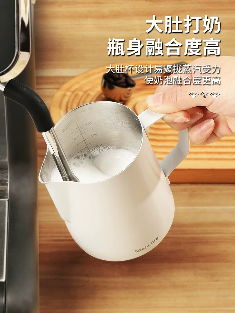 Bình tạo bọt sữa Latte, bình tạo bọt sữa, dụng cụ tạo bọt sữa Latte, bình tạo bọt sữa, bình tạo bọt sữa bằng thép không gỉ.